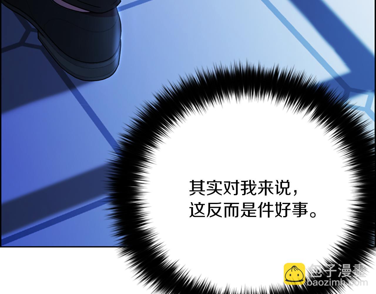 第112话 反击54