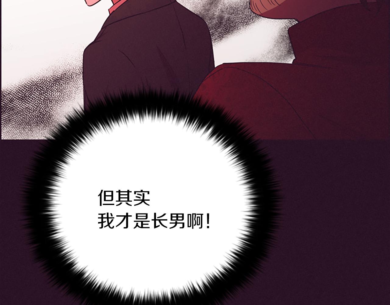 第112话 反击59