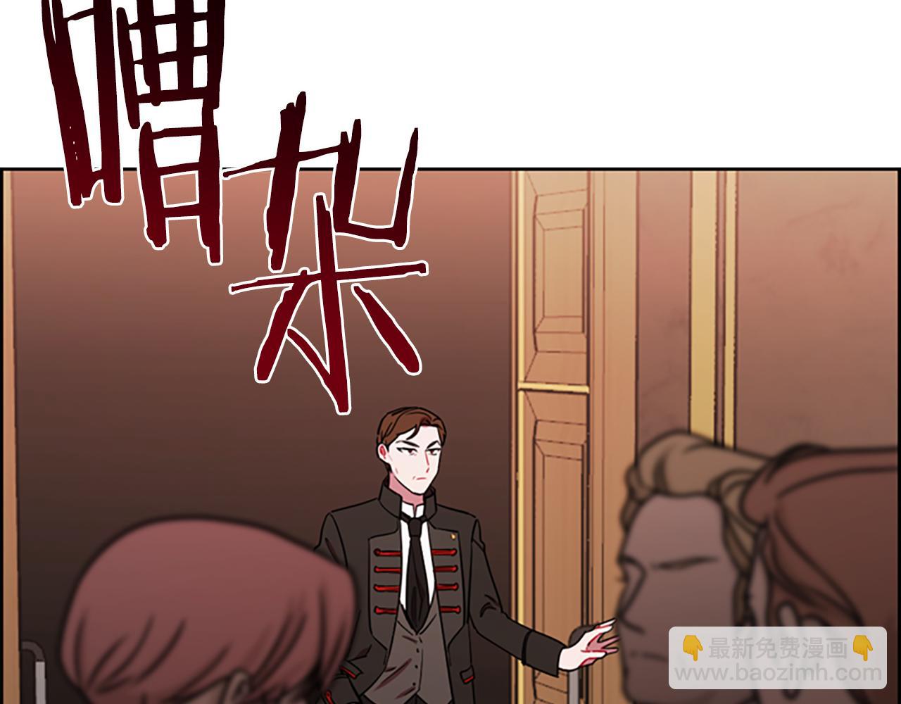 第112话 反击72