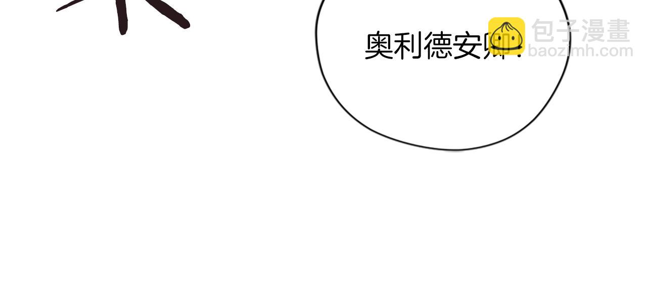 第112话 反击80
