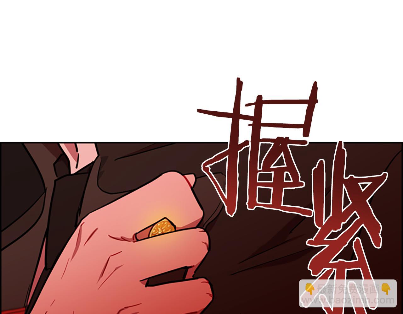 第112话 反击95