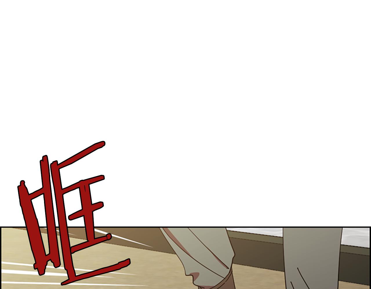 第115话 弹劾公爵124