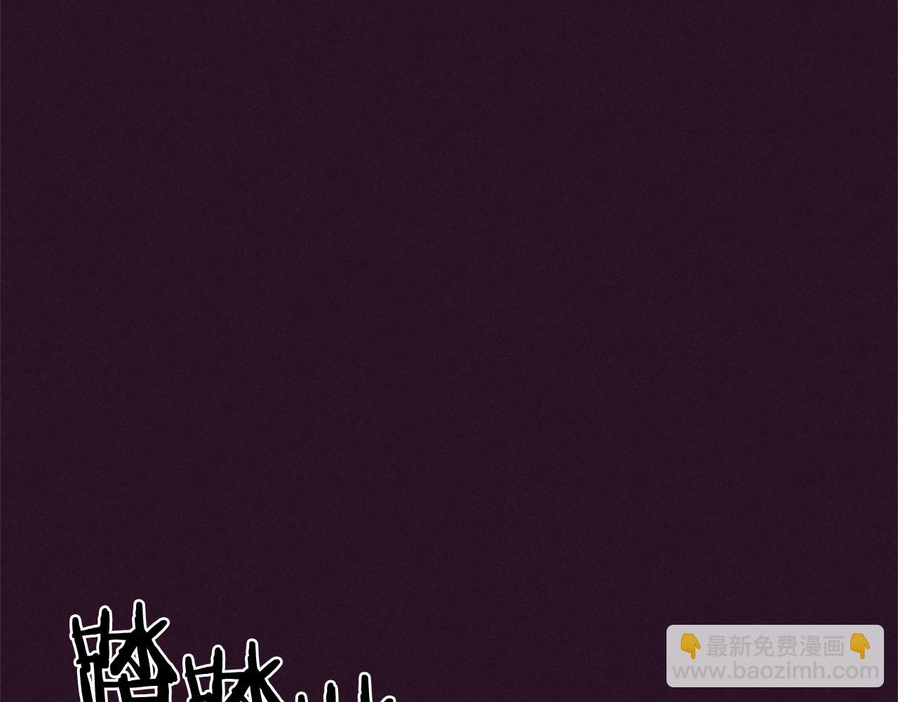 第115话 弹劾公爵21