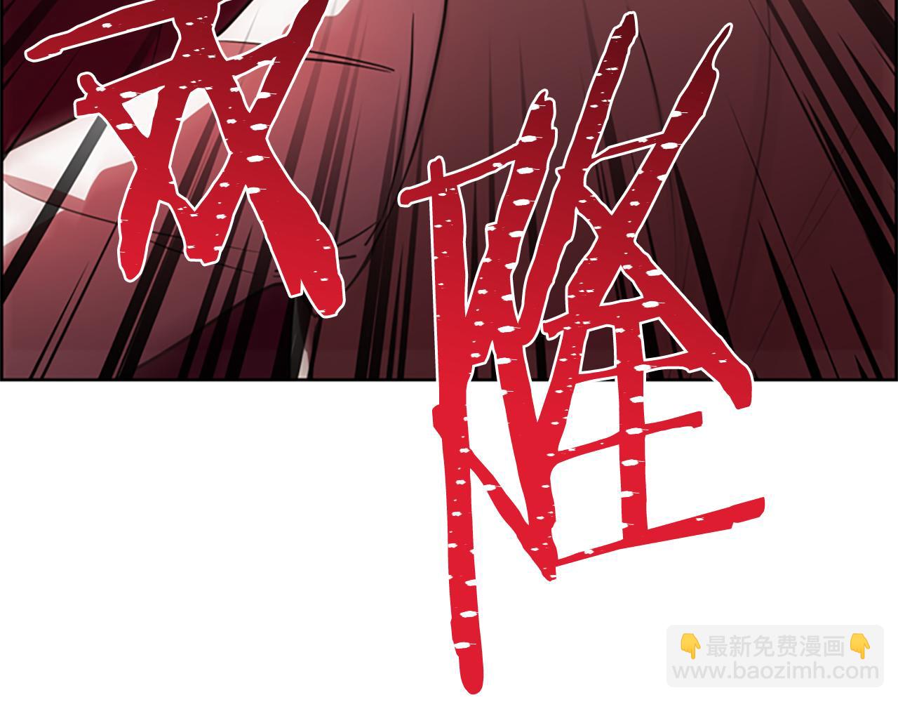 第116话 已有先例45