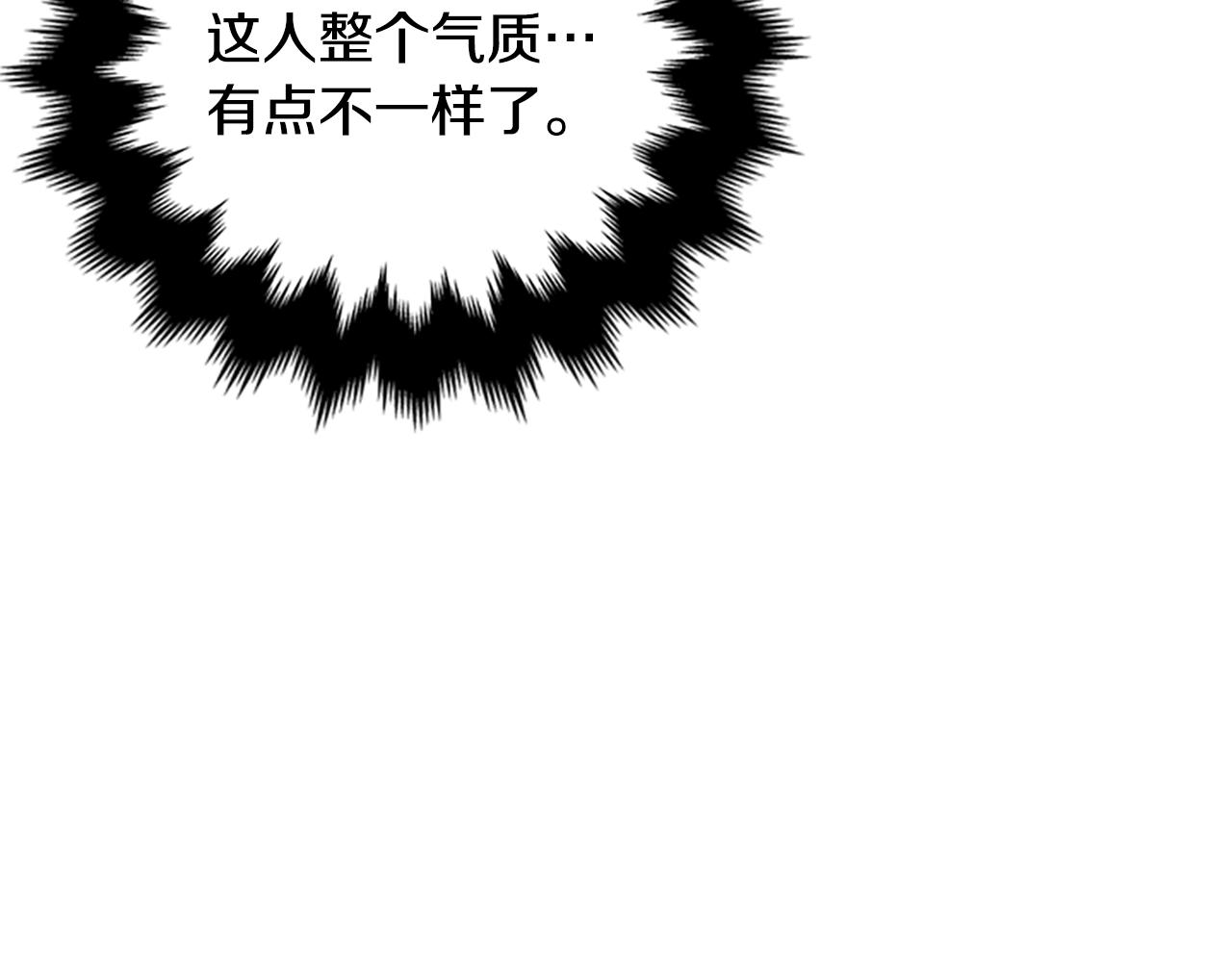 第117话 谈判102