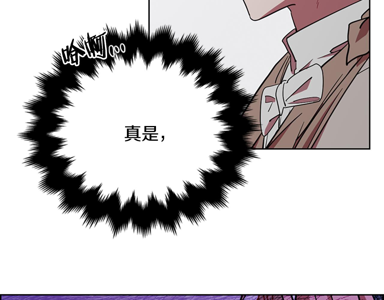 第117话 谈判113