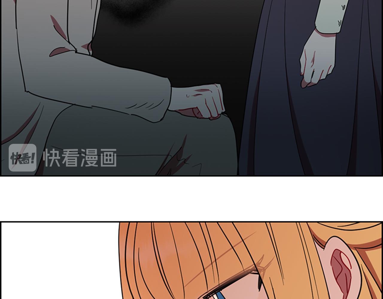 第117话 谈判61