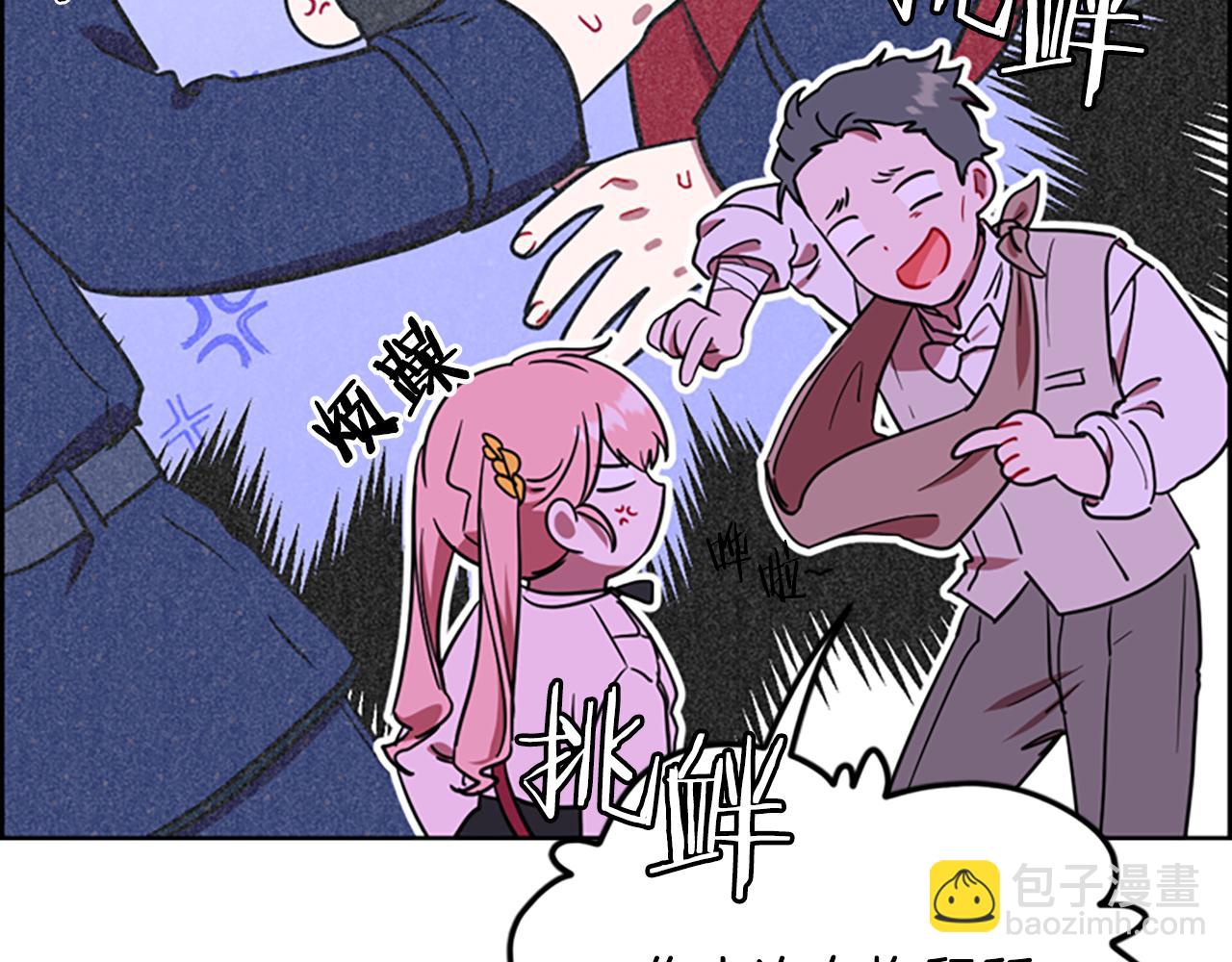 第117话 谈判97