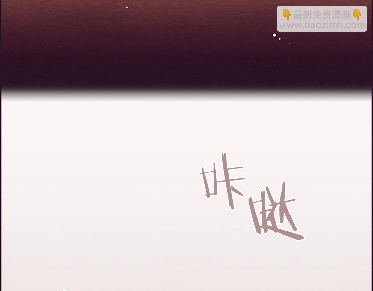 第121话 收网时刻12
