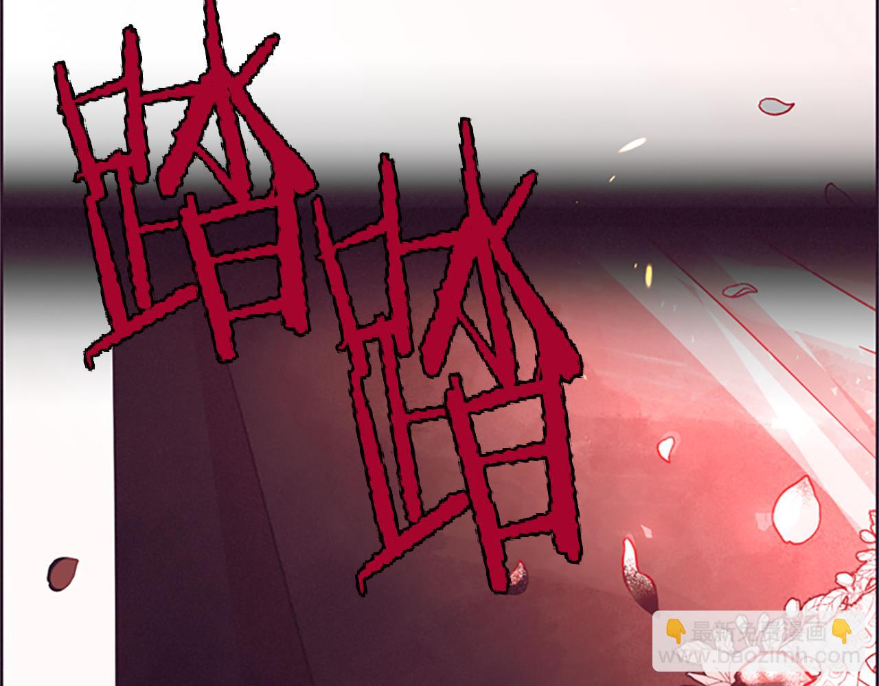第121话 收网时刻142