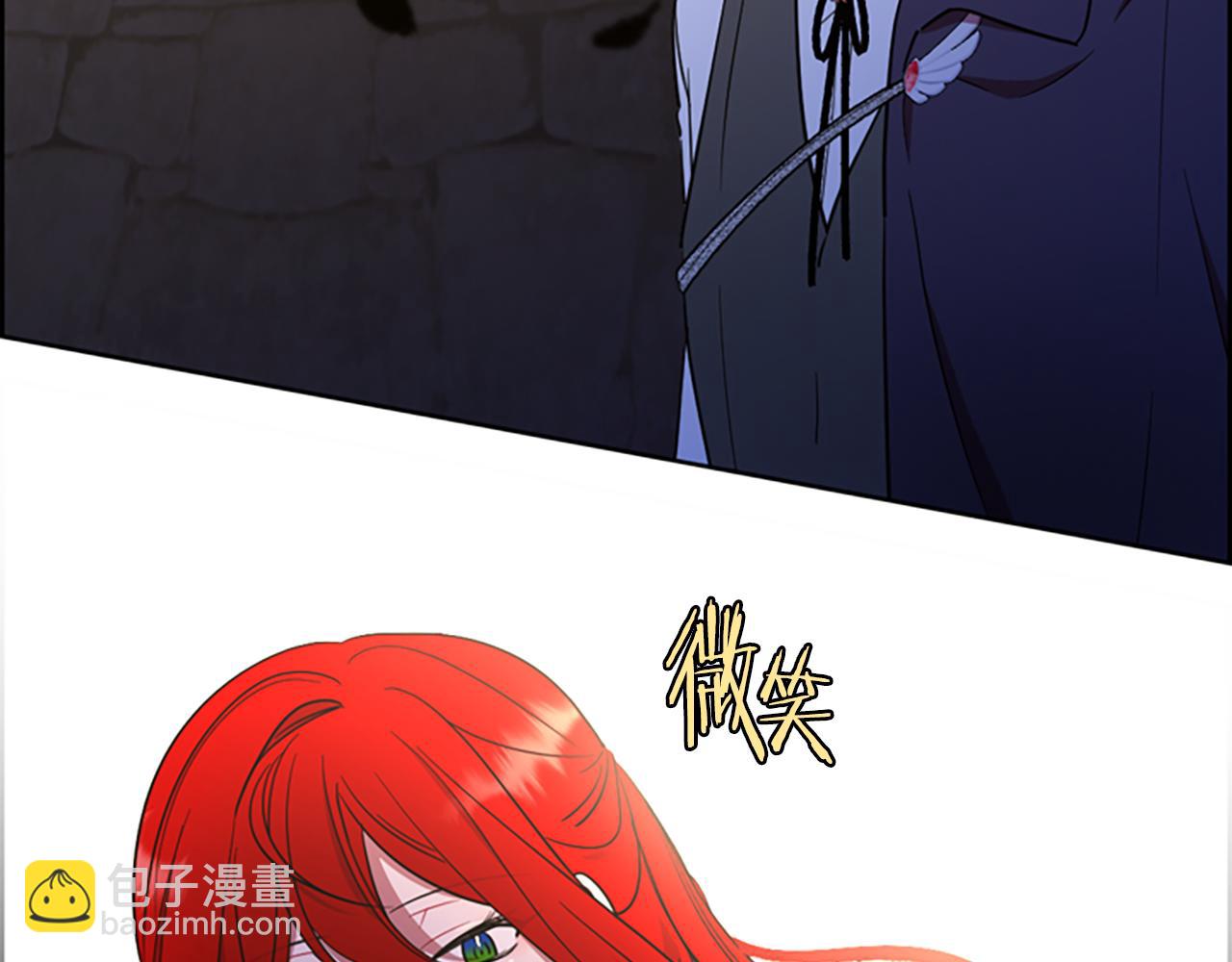 第121话 收网时刻162