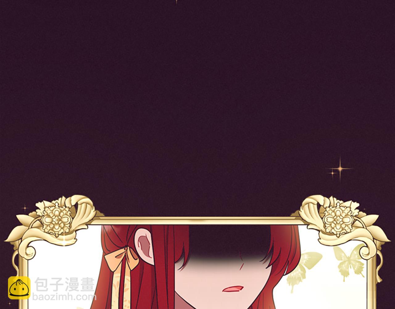 第121话 收网时刻34