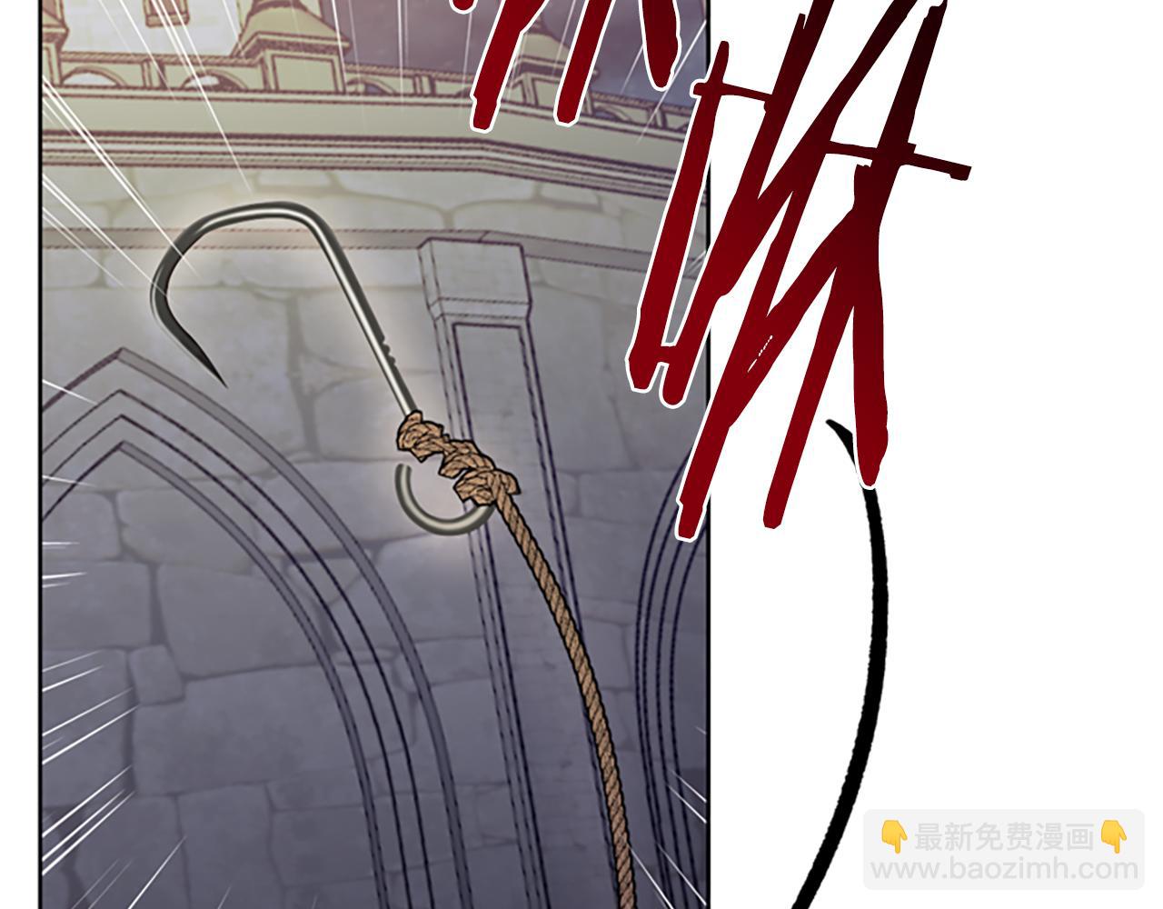 第121话 收网时刻40