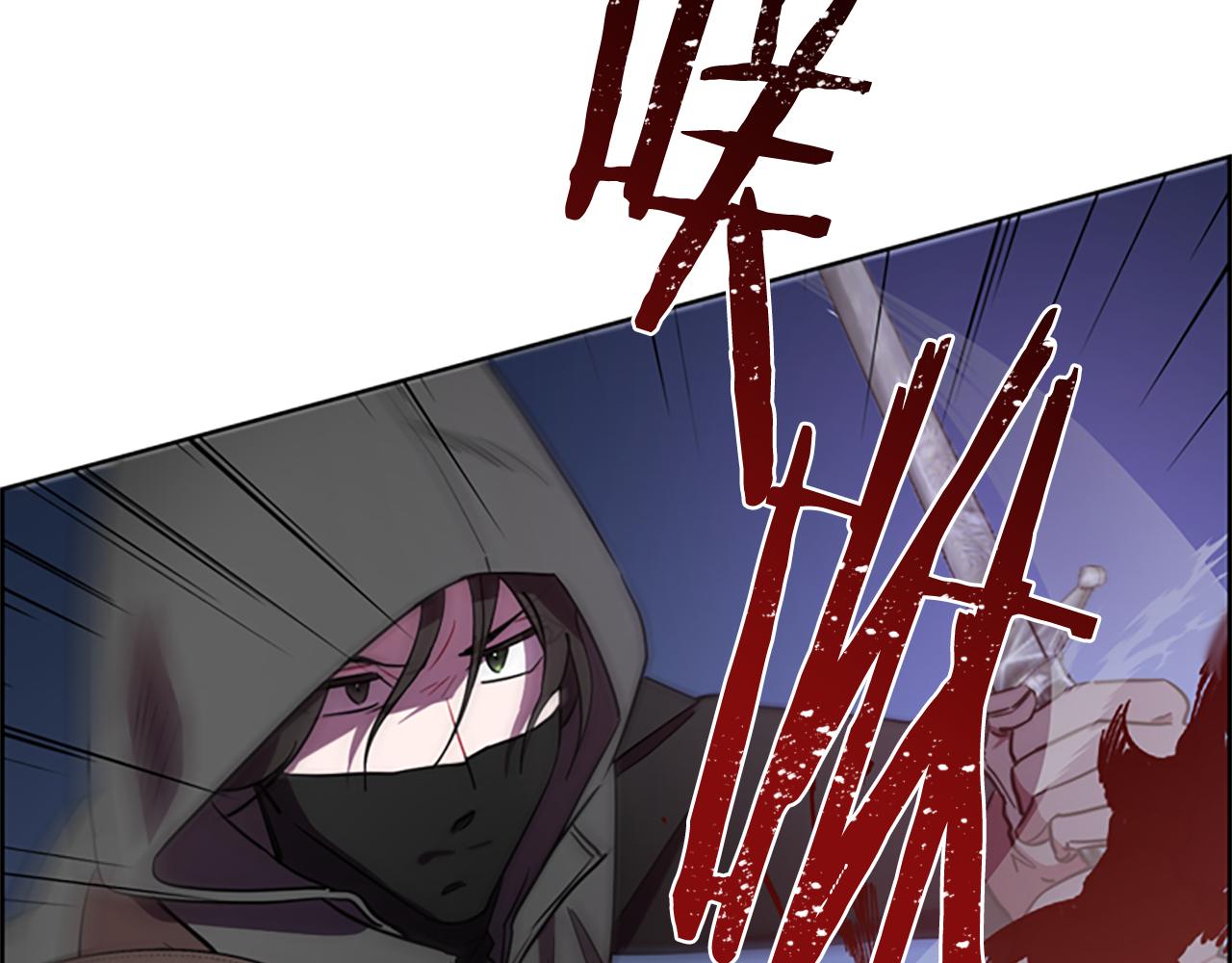 第121话 收网时刻54