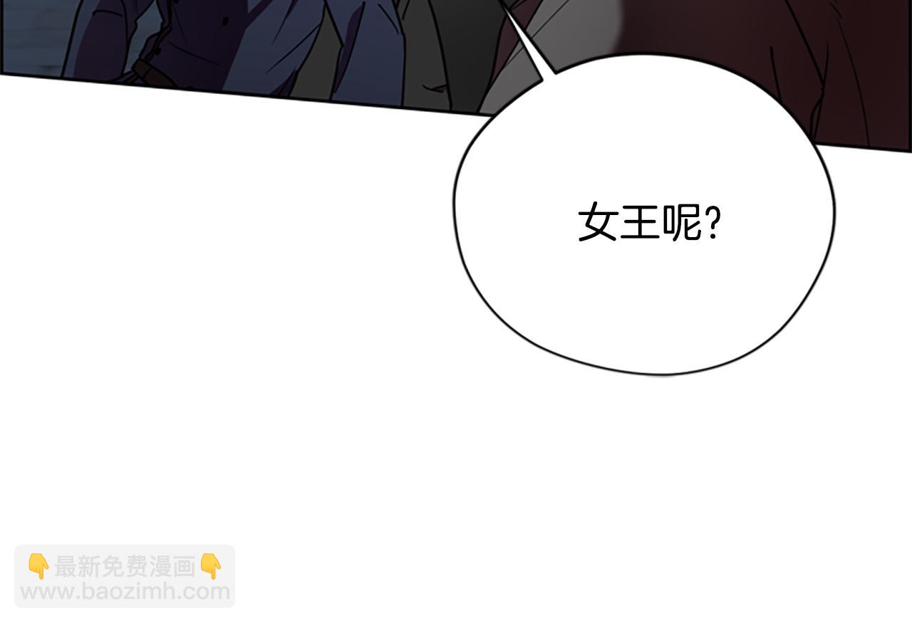 第121话 收网时刻58