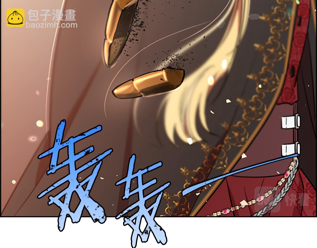 第123话 扳倒公爵114