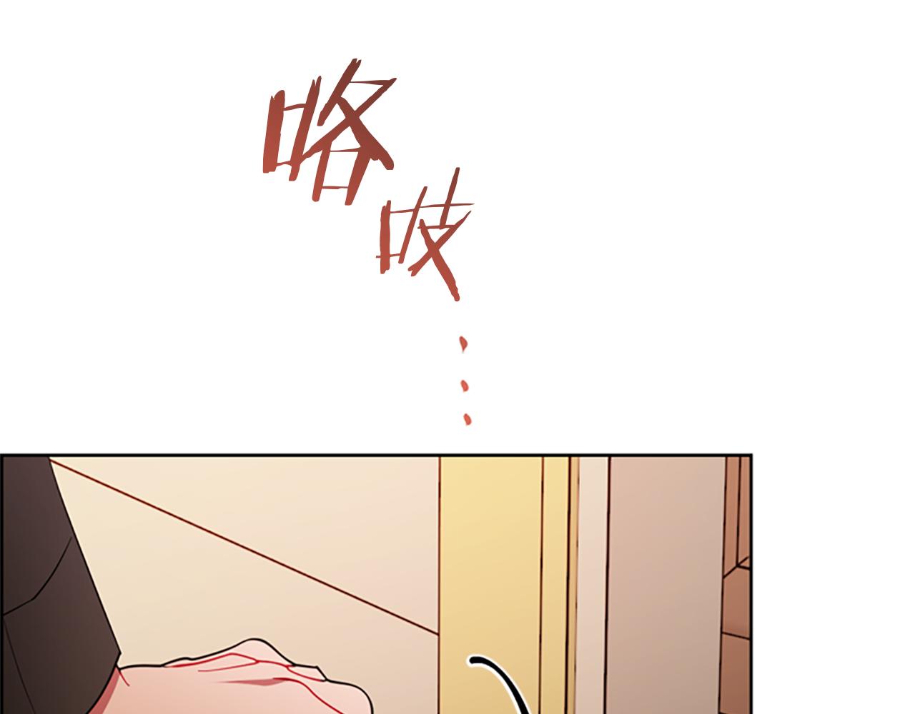 第123话 扳倒公爵167