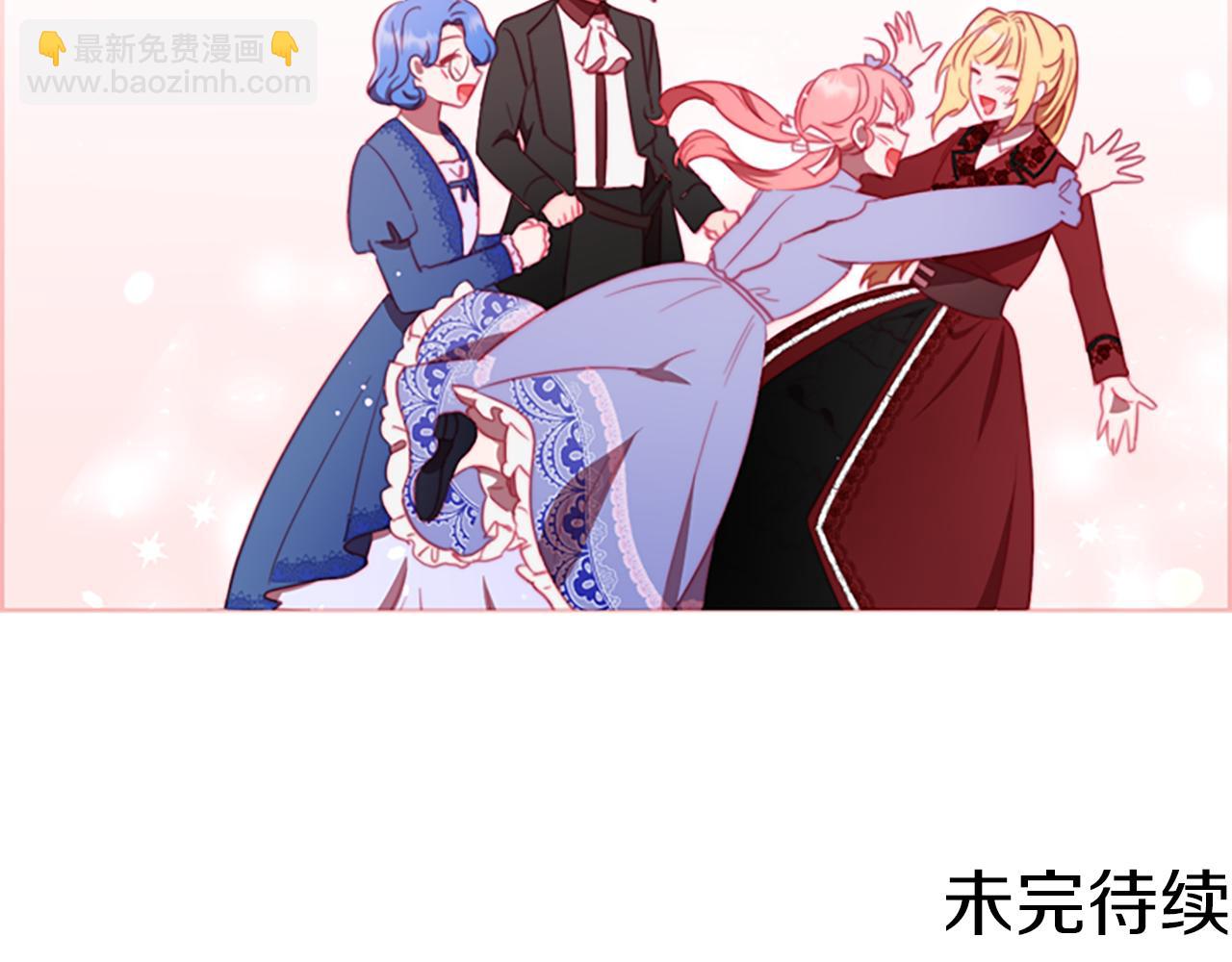 第123话 扳倒公爵182