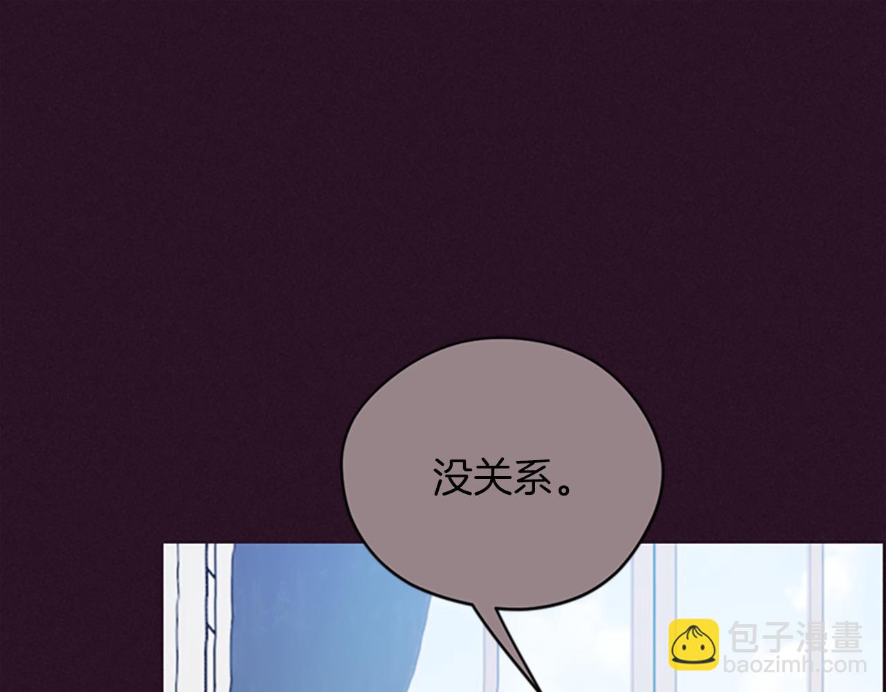 第123话 扳倒公爵30