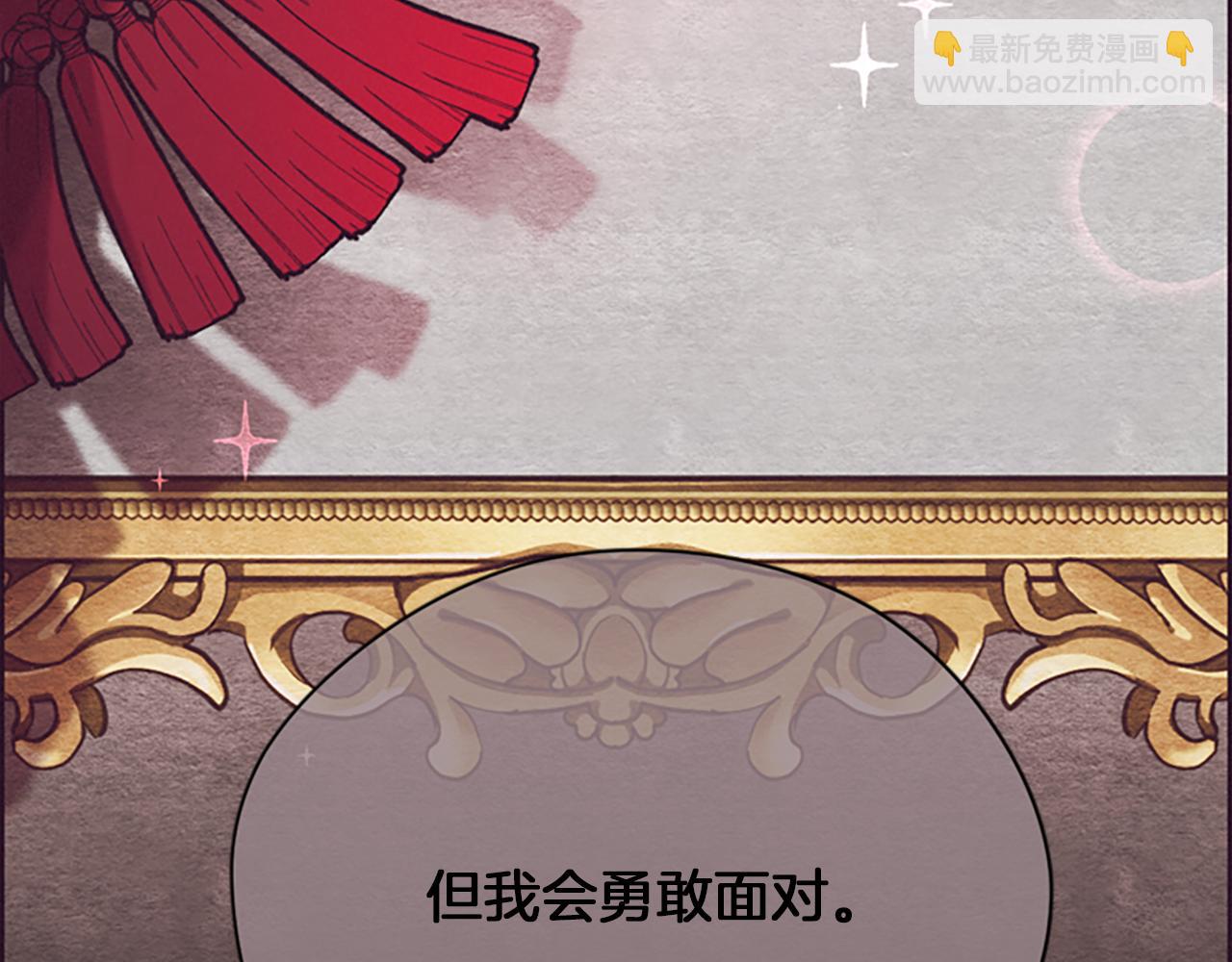 第123话 扳倒公爵39