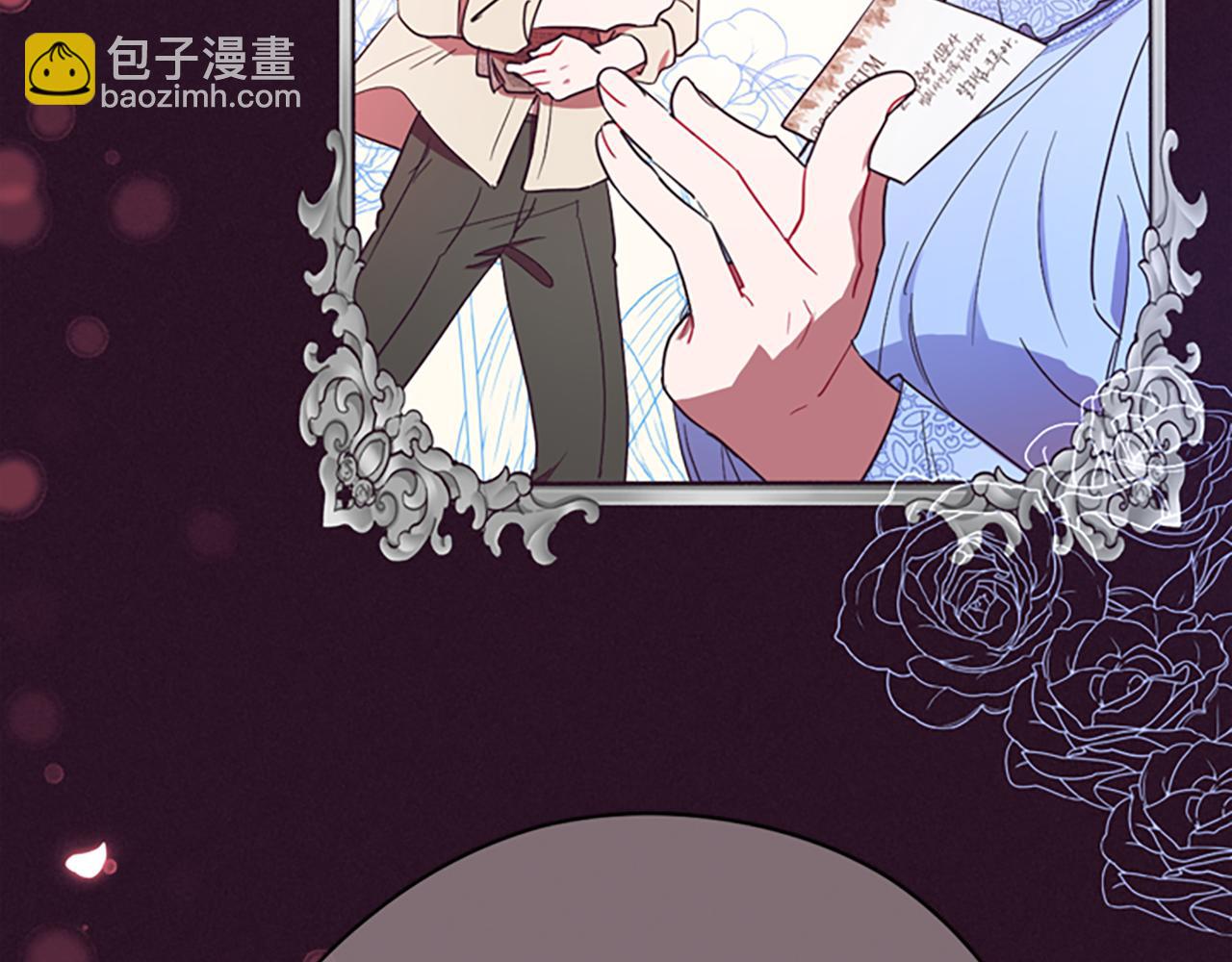 第123话 扳倒公爵46