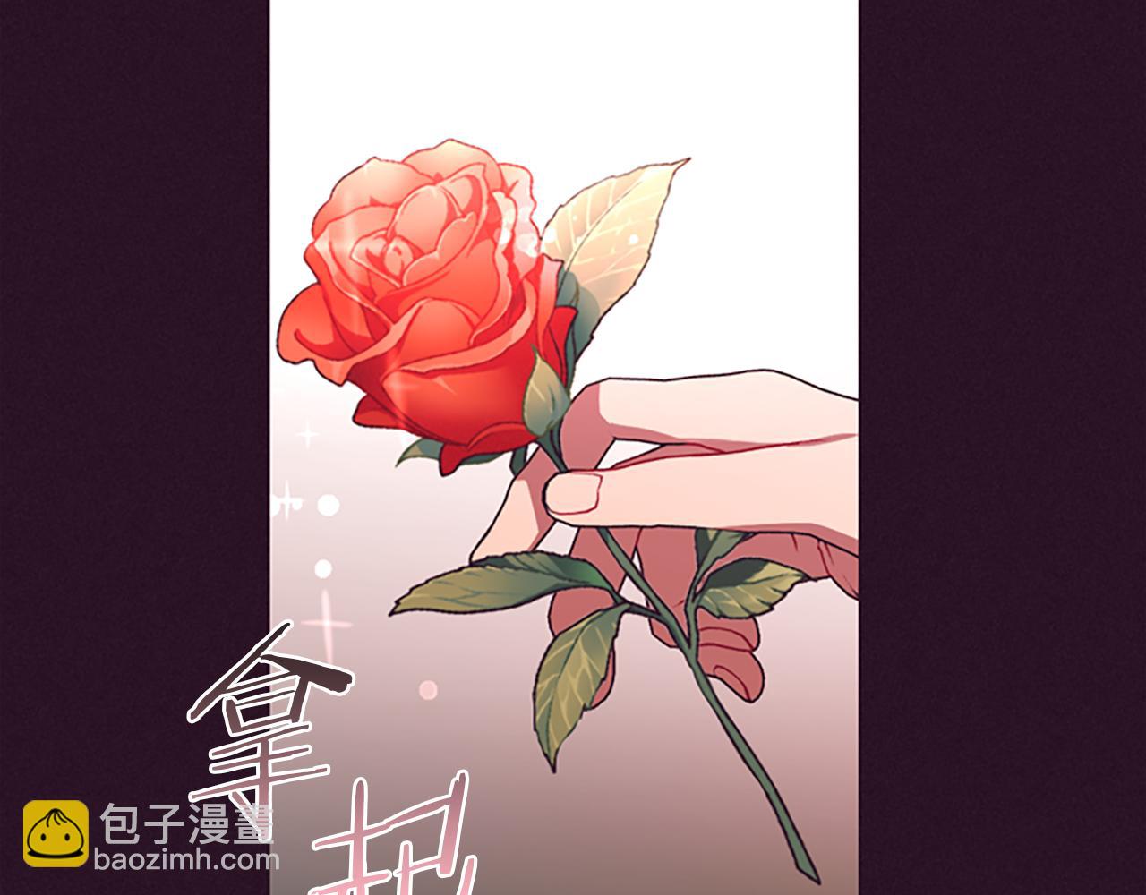 第123话 扳倒公爵7