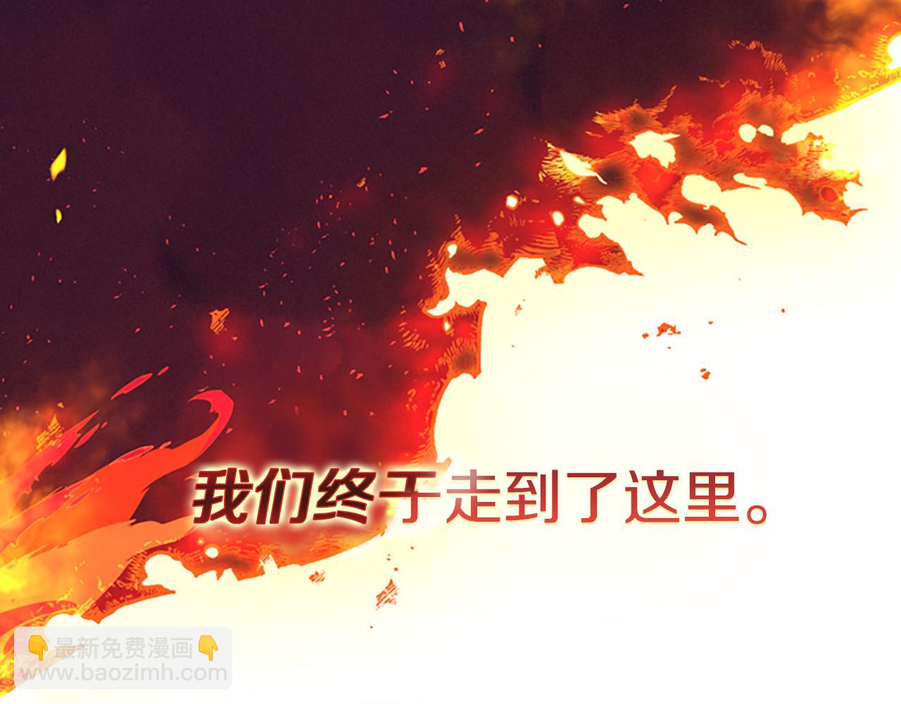 第123话 扳倒公爵74