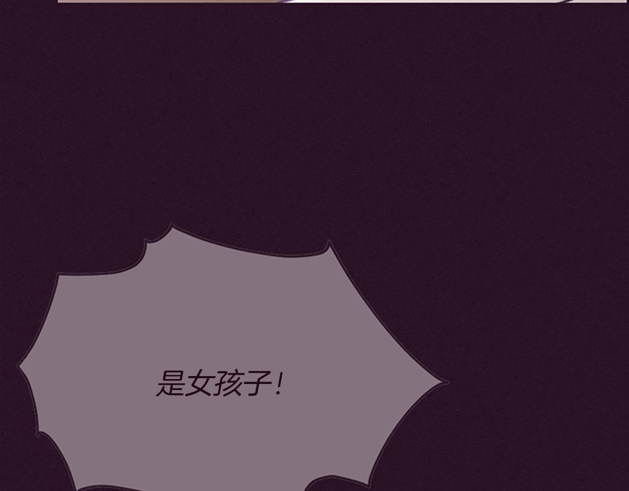 第123话 扳倒公爵90