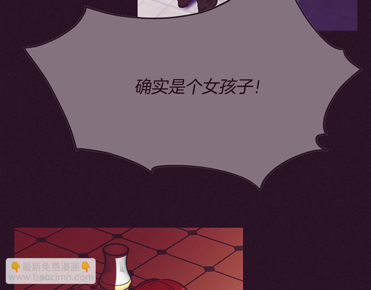 第123话 扳倒公爵92
