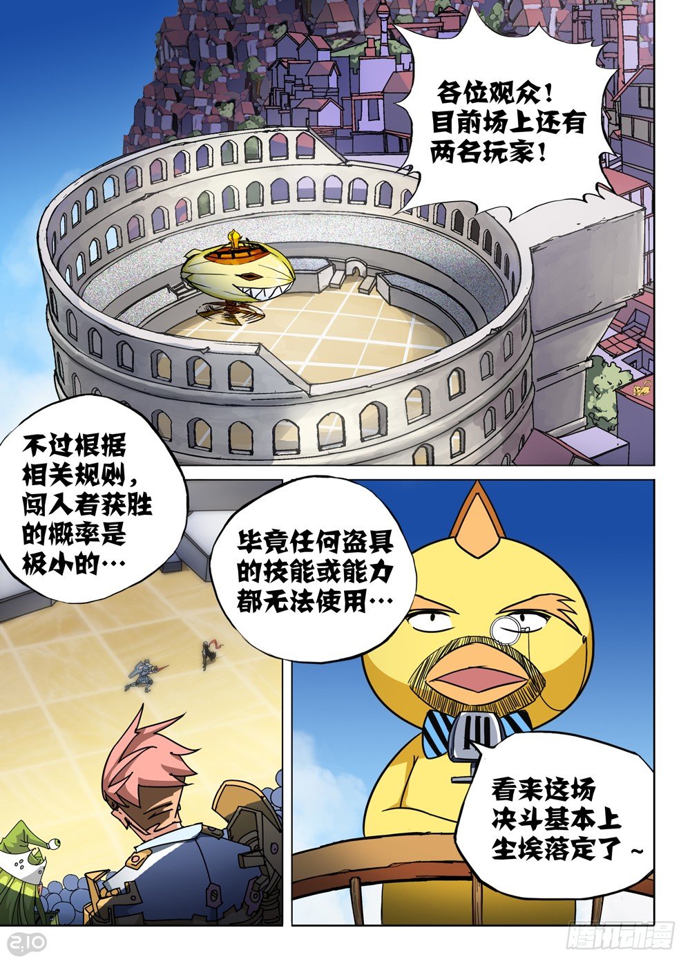 第63墓0