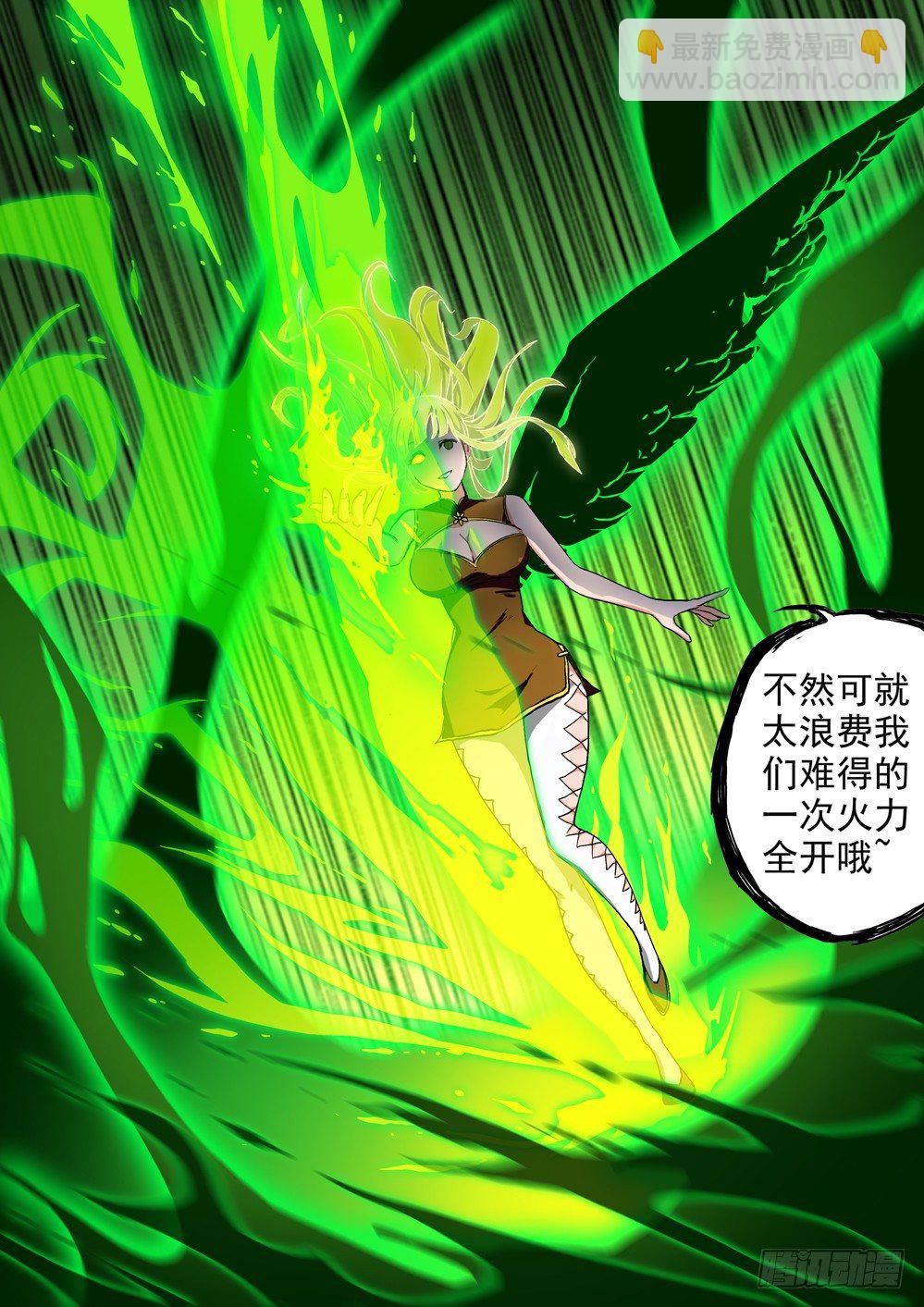 第63墓10