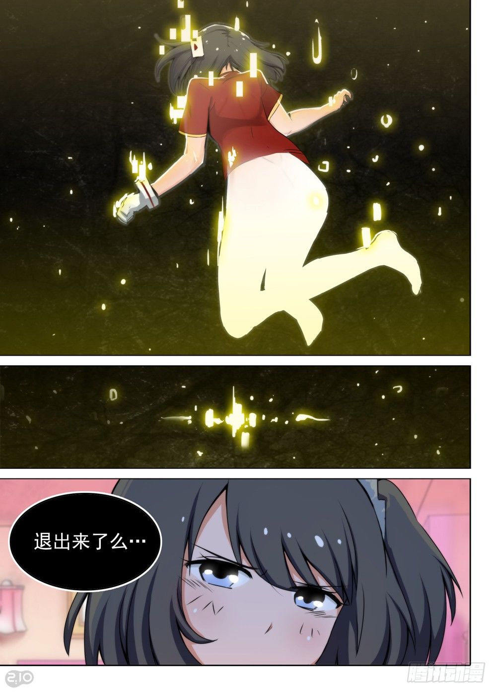 第114墓0