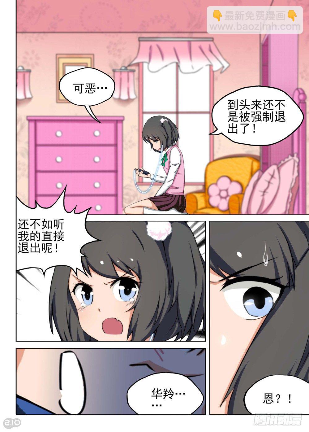 第114墓1