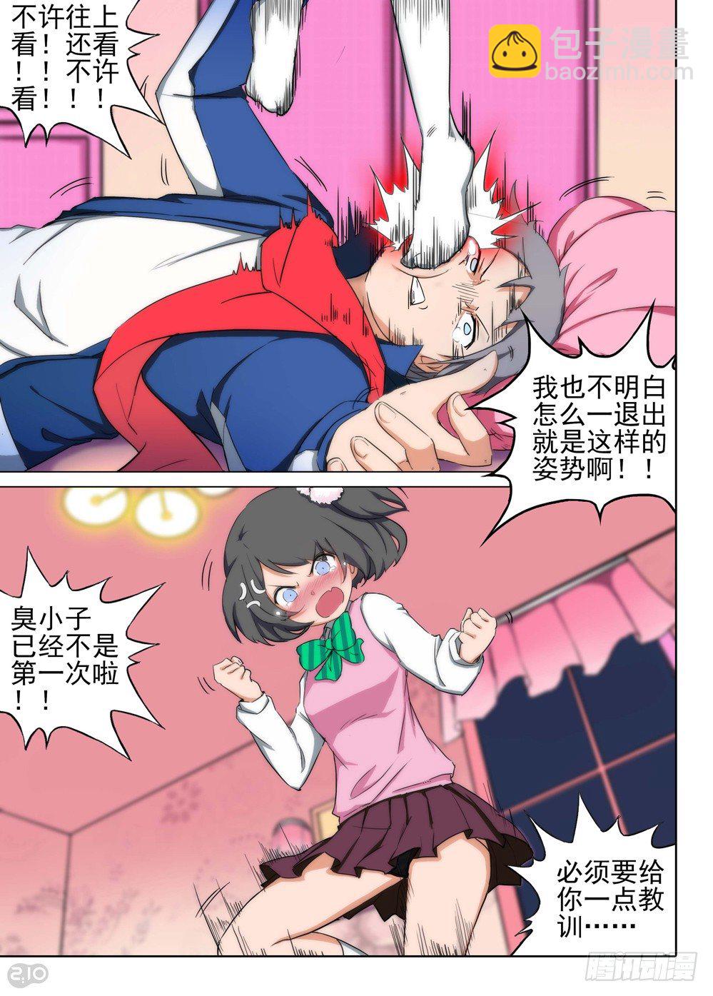第114墓4
