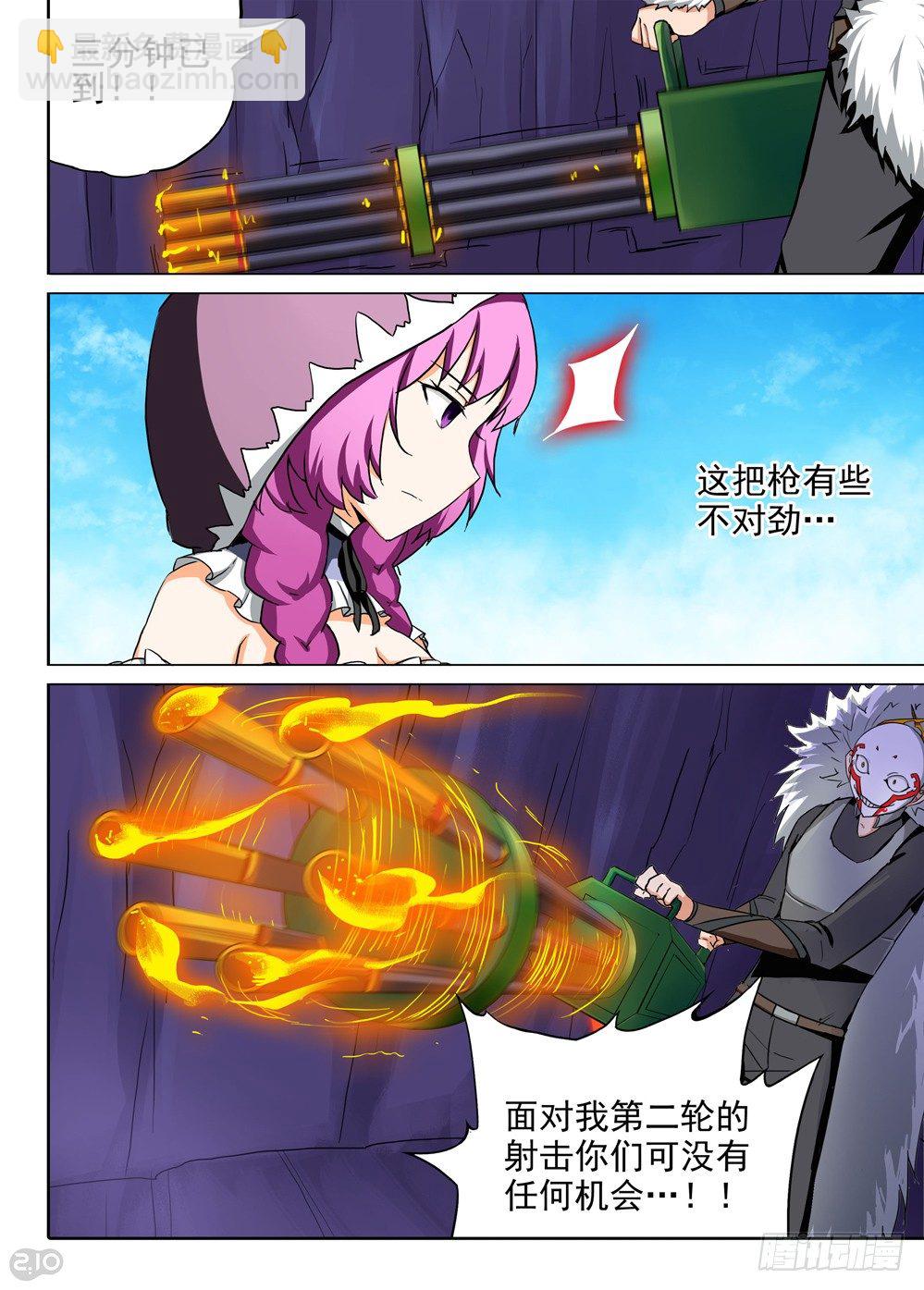 第128墓3