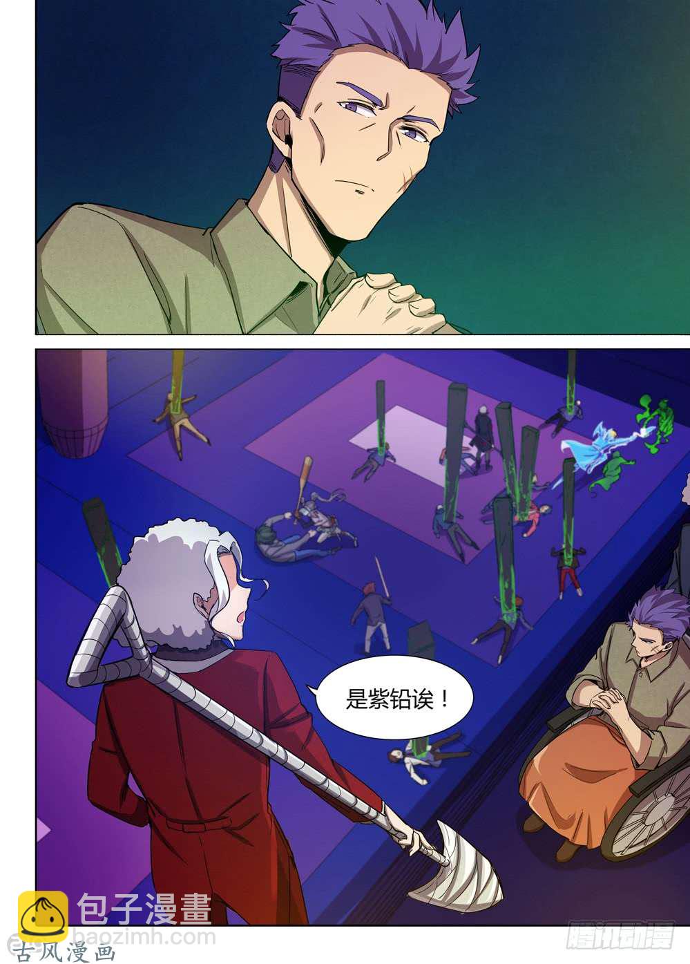 第421墓：有钱人的战斗（下）14