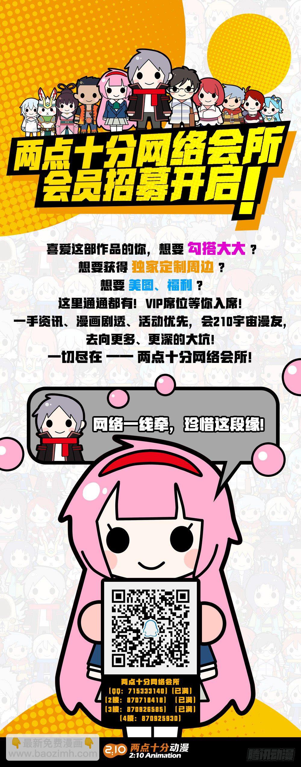 【新年快乐】1