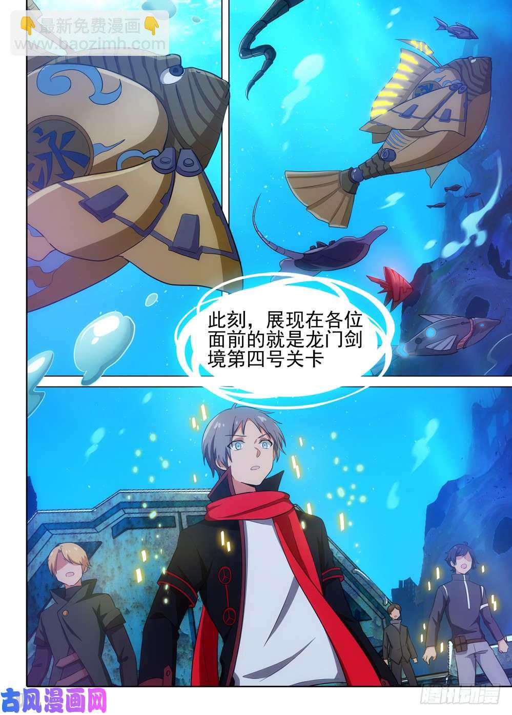 第515墓：攻略开始！！！12