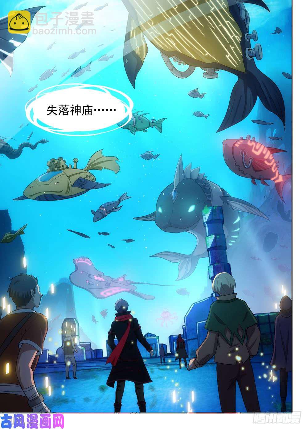 第515墓：攻略开始！！！13