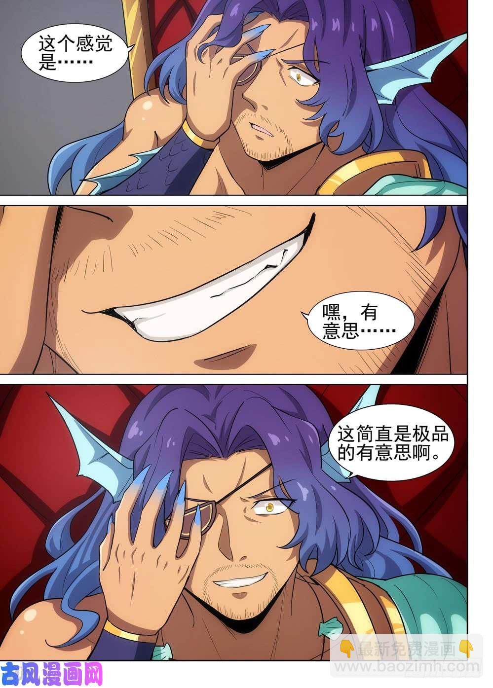 第534墓：灵13