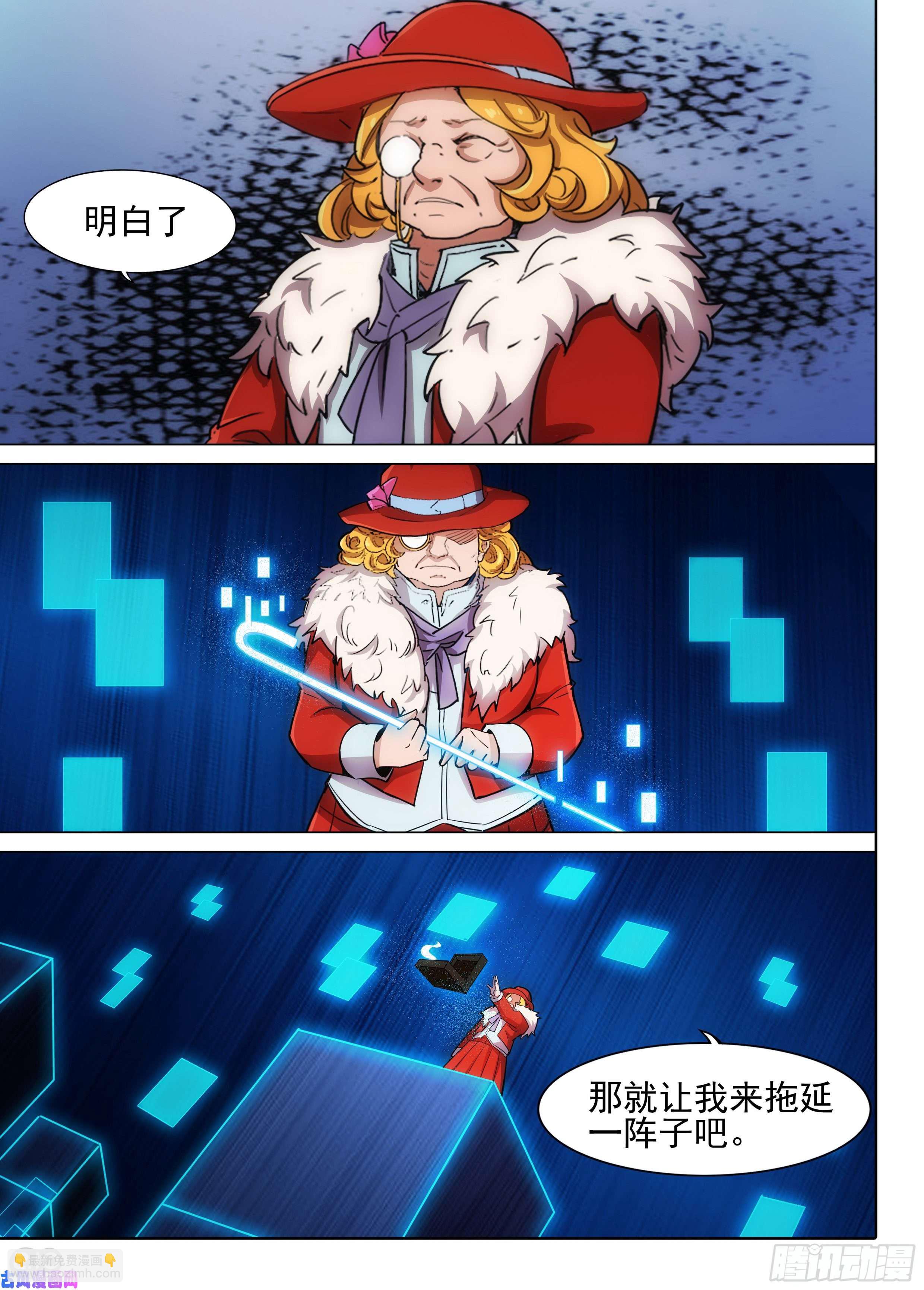 第615墓：神庙逃亡11