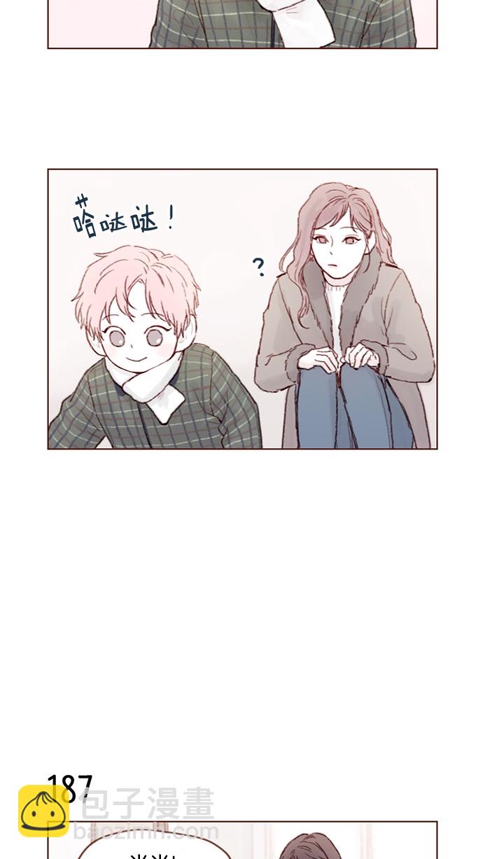 [第26话] 我要一直赖在这儿！13