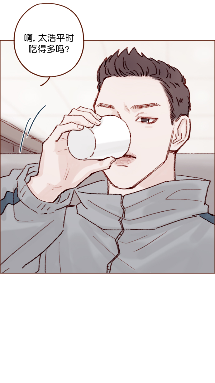 [第131话] 干嘛这么多管闲事啊？26