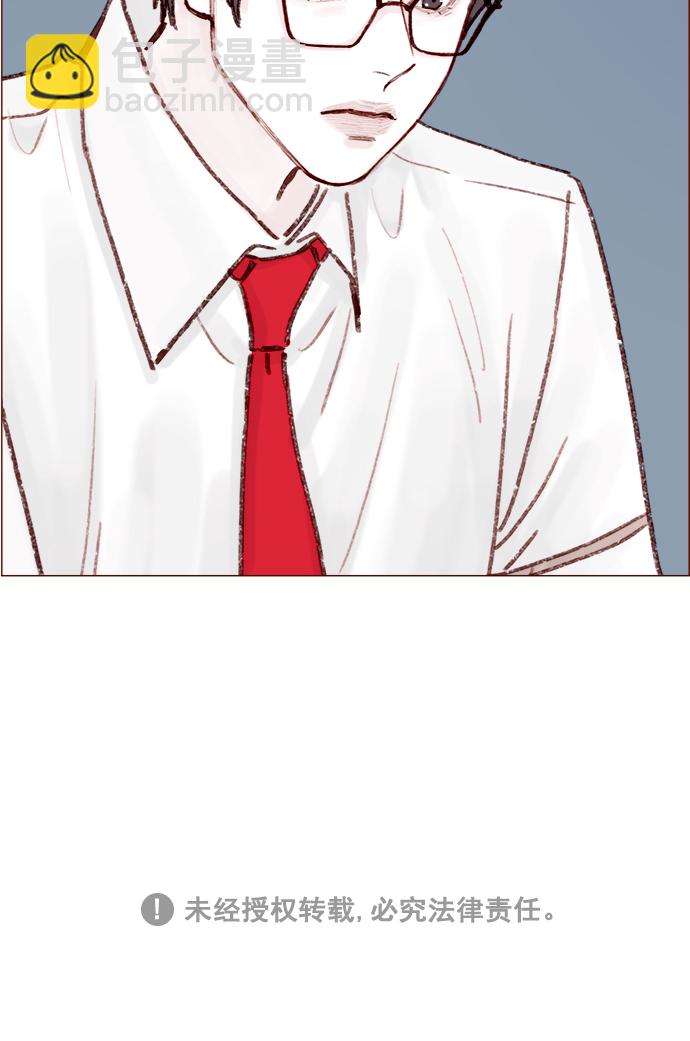 [第131话] 干嘛这么多管闲事啊？41