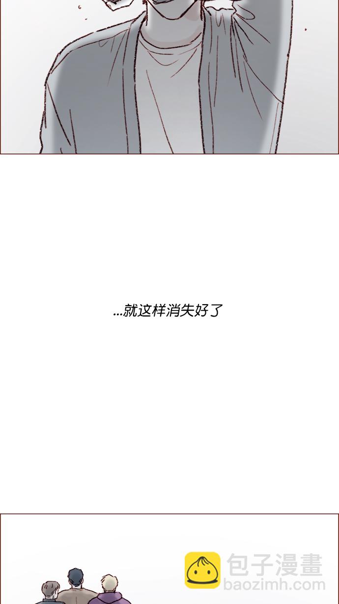 [第145话] 偶尔也能理解35