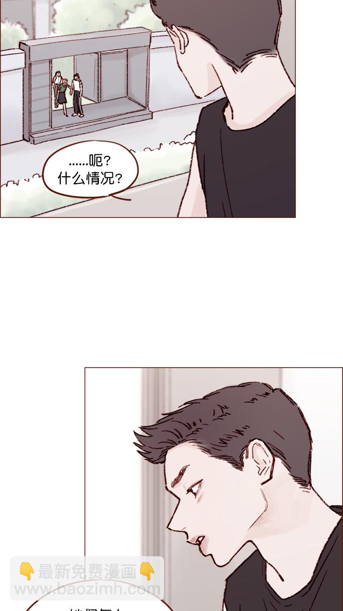 [第150话] 我却没能对它负责18