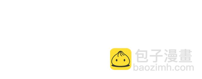 [第199话] 就算真的被甩又怎样17