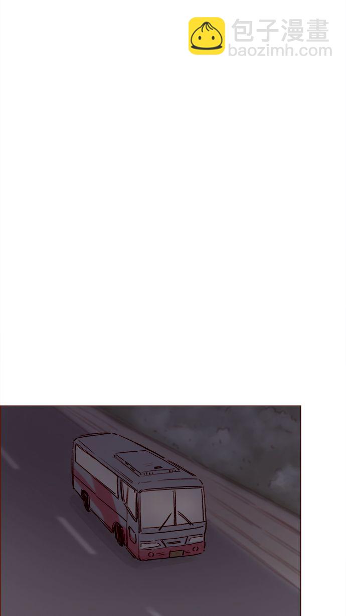 [第205话] 你心中认为是自己人的…37