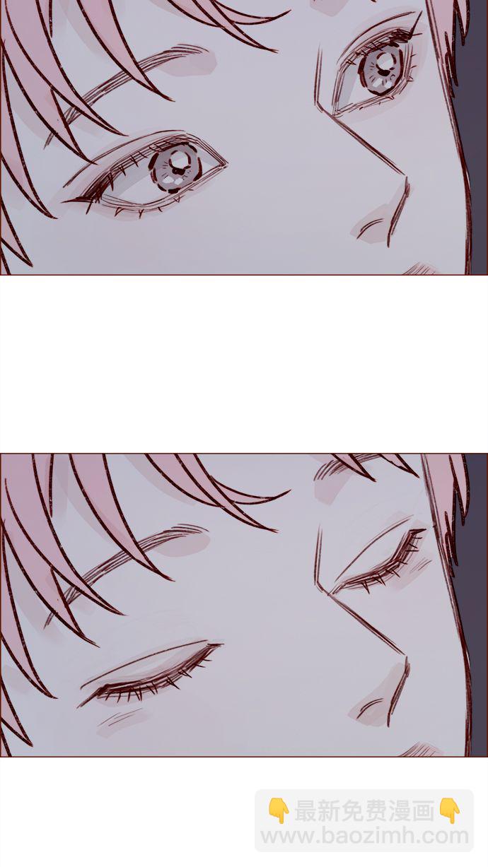 [第205话] 你心中认为是自己人的…39