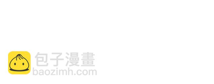 [第206话] 太喜欢柿子了嘛17